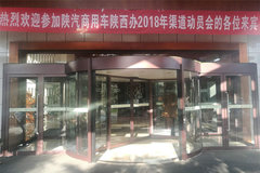 �������ó� ����2018��Ա���Բ���ٿ�