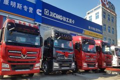 ��������������� ���칤�ؿ�ȫϵƷ����