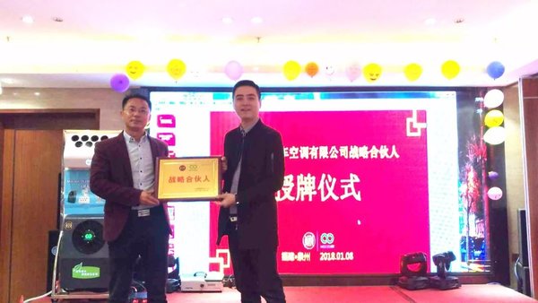 老司机专属、物流首选、整车厂标配?