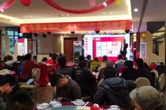 ��˾��ר����������ѡ�����������䣿