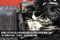 双腔油箱+驻车加热 各大寒区版车型盘点
