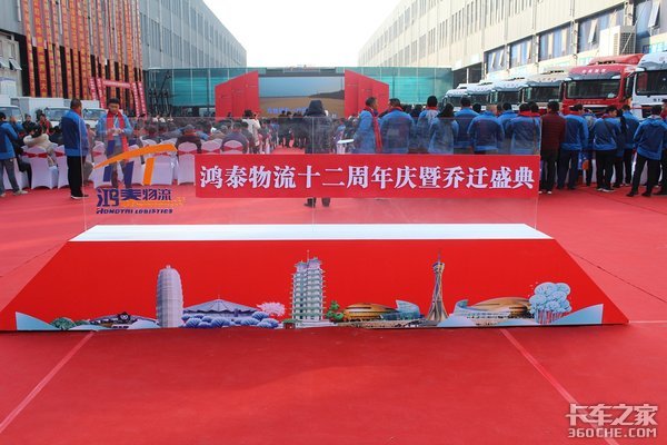 Я��ͬ��&nbsp;&nbsp;�ǵ¿����غ�̩������Ǩ��ַ