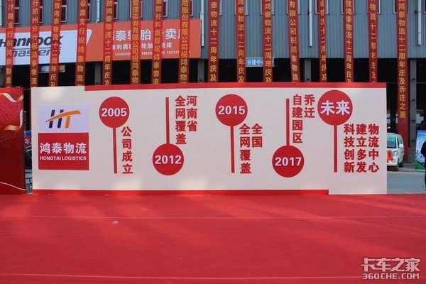 Я��ͬ��&nbsp;&nbsp;�ǵ¿����غ�̩������Ǩ��ַ