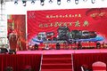 深圳兴裕丰24周年庆典暨客户答谢会