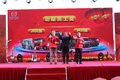 深圳兴裕丰24周年庆典暨客户答谢会
