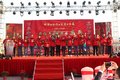 深圳兴裕丰24周年庆典暨客户答谢会