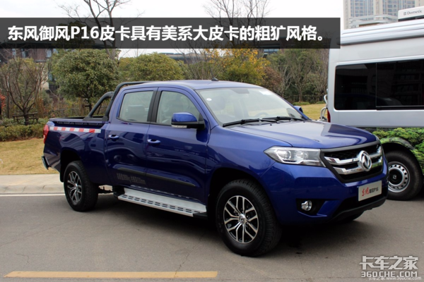 东风股份2018新车型蓄势待发 车型丰富朝气蓬勃!