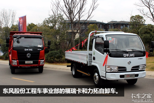 东风股份2018新车型蓄势待发 车型丰富朝气蓬勃!