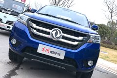 һ������+������ɲ Ƥ��Ҳ����