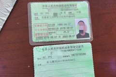 涨姿势了！聊聊卡车司机驾驶证那些事