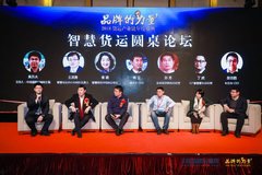 2018���˲�ҵ�����ʢ���ھ�����