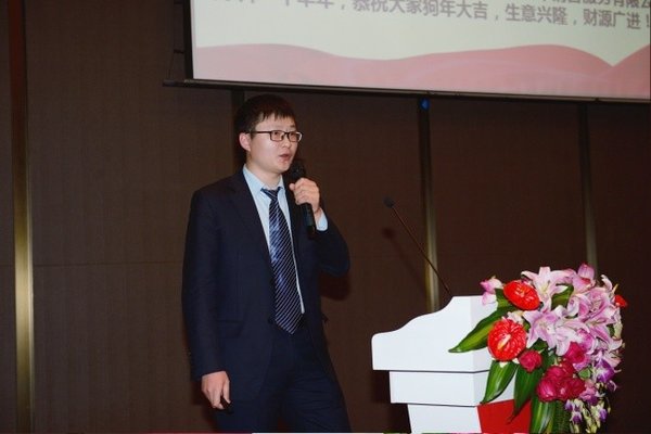 目标“8186” 2018年江铃重卡经销商座谈会成功召开