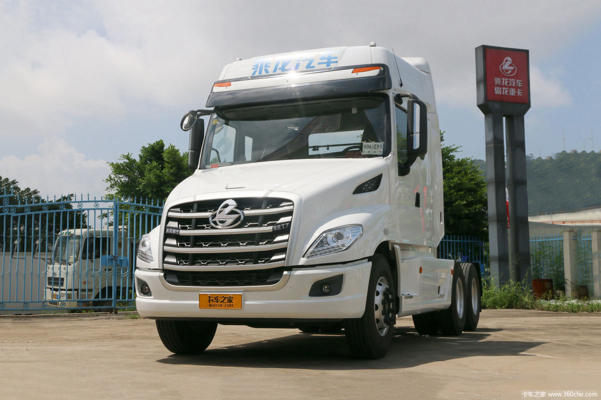 长头卡车新标杆乘龙t7获年度杰出设计奖图片列表