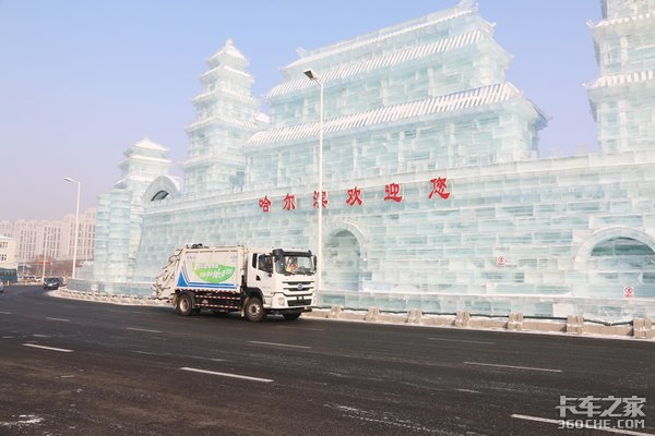 開創(chuàng)測試先河 比亞迪勇闖“冰城”哈爾濱