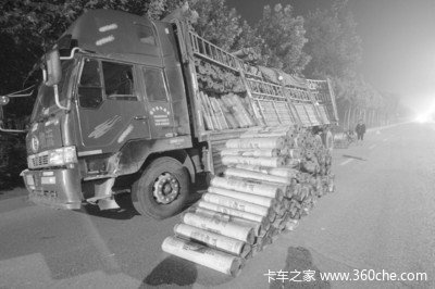 װ��̫������ת��ʱ�෭&nbsp;����Ա����