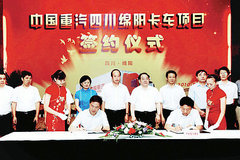 ����������ר�ó���װ������Ŀ����20��