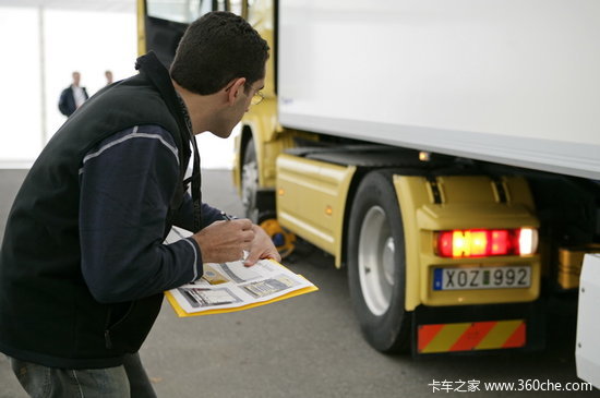 ����˲��&nbsp;˹������ŷ�޼�ʻԱ����ͼƬ