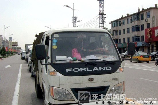 ���źŵ�ʱ&nbsp;����˾��ſ��������˯����