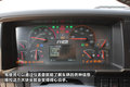 马力怪兽 与沃尔沃FH16 700心跳零距离