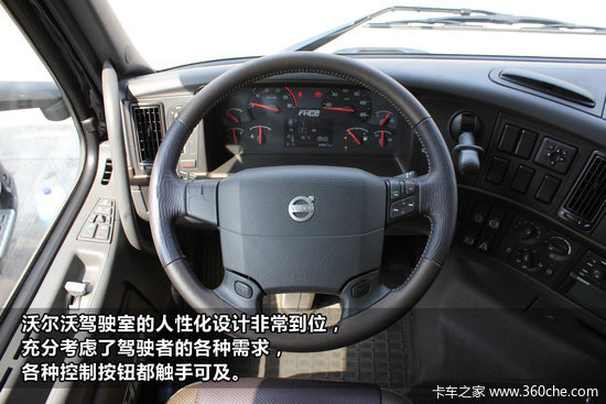 ��������&nbsp;���ֶ���FH16&nbsp;700���������