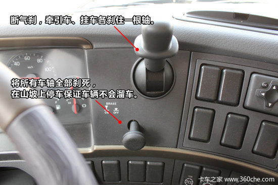 ��������&nbsp;���ֶ���FH16&nbsp;700���������