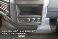 马力怪兽 与沃尔沃FH16 700心跳零距离