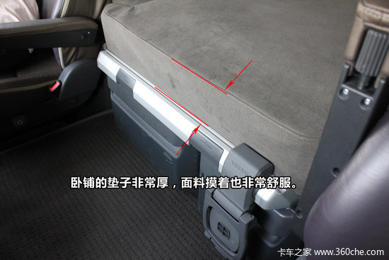 ��������&nbsp;���ֶ���FH16&nbsp;700���������