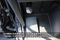 马力怪兽 与沃尔沃FH16 700心跳零距离