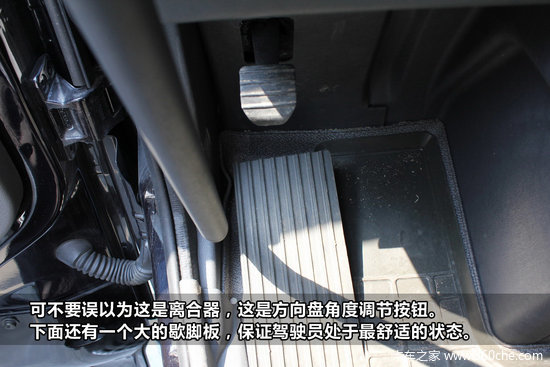 ��������&nbsp;���ֶ���FH16&nbsp;700���������