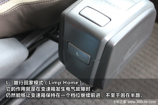 ��������&nbsp;���ֶ���FH16&nbsp;700���������