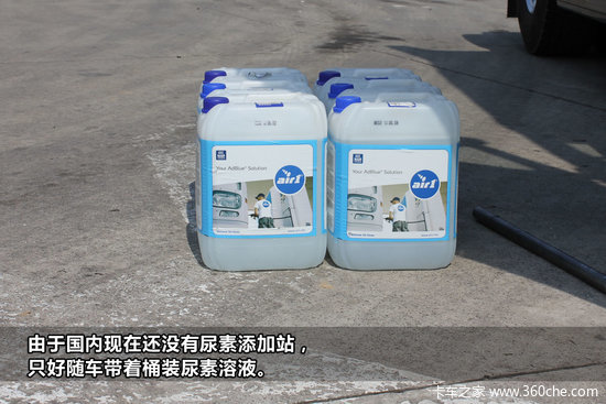 ��������&nbsp;���ֶ���FH16&nbsp;700���������