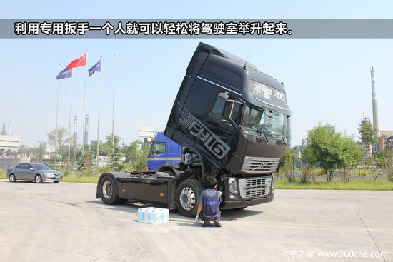 ��������&nbsp;���ֶ���FH16&nbsp;700���������