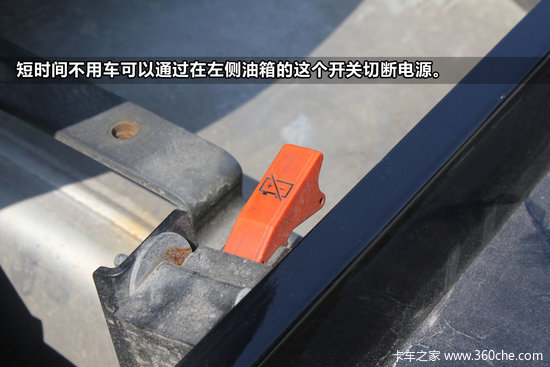 ��������&nbsp;���ֶ���FH16&nbsp;700���������