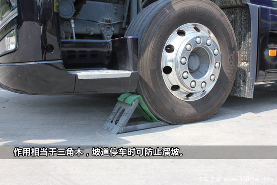 ��������&nbsp;���ֶ���FH16&nbsp;700���������