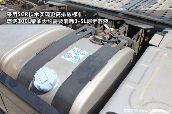 ��������&nbsp;���ֶ���FH16&nbsp;700���������