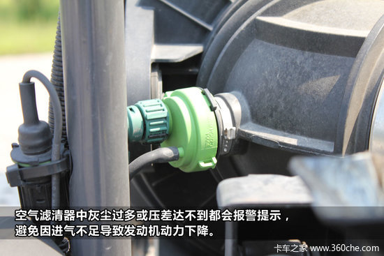 ��������&nbsp;���ֶ���FH16&nbsp;700���������