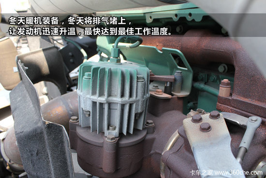 ��������&nbsp;���ֶ���FH16&nbsp;700���������