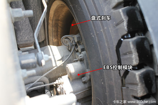 ��������&nbsp;���ֶ���FH16&nbsp;700���������