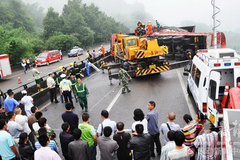 ������̥ʹ������ײ ��ǭ�����ж�3Сʱ