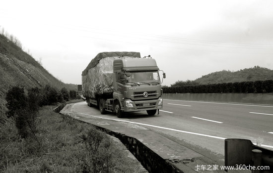 �������������&nbsp;����ġ����ӡ�����