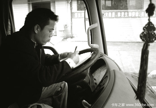 �������������&nbsp;����ġ����ӡ�����