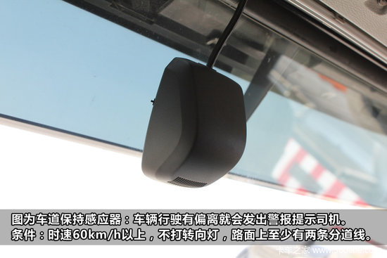 ��������&nbsp;���ֶ���FH16&nbsp;700���������