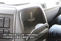 马力怪兽 与沃尔沃FH16 700心跳零距离