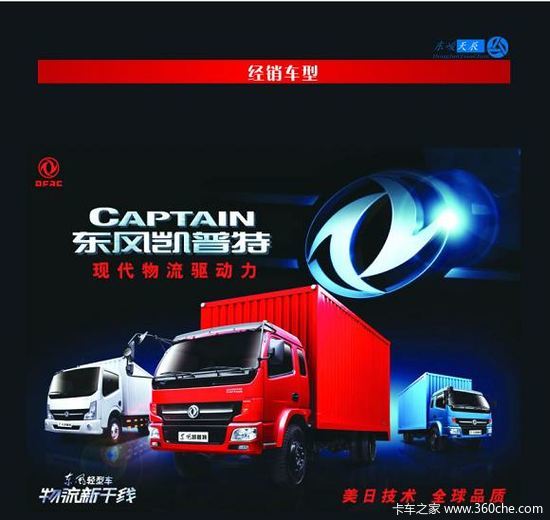 �����Ŀ��Ῠ����̨��ױ�С�&nbsp;��������
