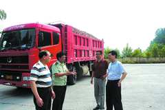 ����������γ��ж��� ����Ϊ��������