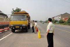 ����ʡ�������γ�վ�鴦���޳�������