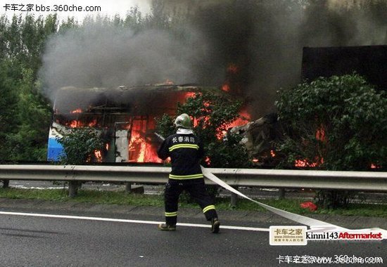 �ͻ���ײ&nbsp;�����ش�ͨ���������˼��