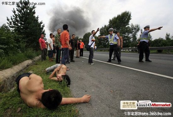 �ͻ���ײ&nbsp;�����ش�ͨ���������˼��