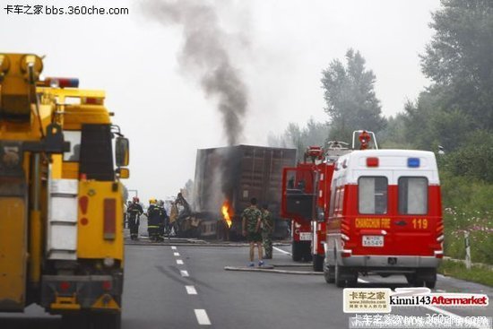 �ͻ���ײ&nbsp;�����ش�ͨ���������˼��