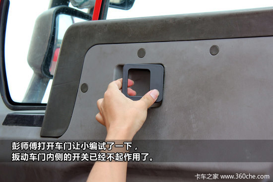 �ؿ�������̸(4)&nbsp;HOWO��Щ���˵�Сë��